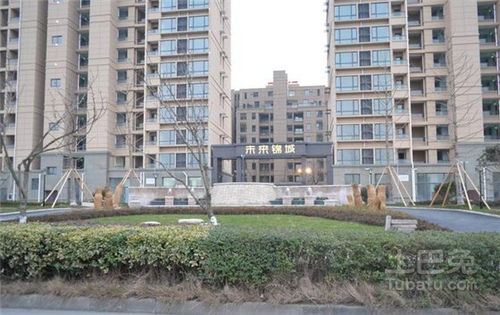 北京限價(jià)商品房申請條件及申請流程詳解