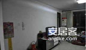 免營(yíng)業(yè)稅的動(dòng)遷商品房 僅需1%個(gè)人所得稅，附真實(shí)圖片解析